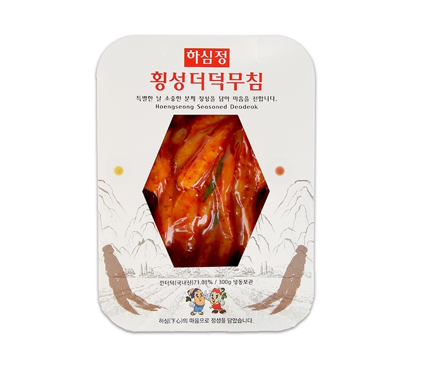top_banner